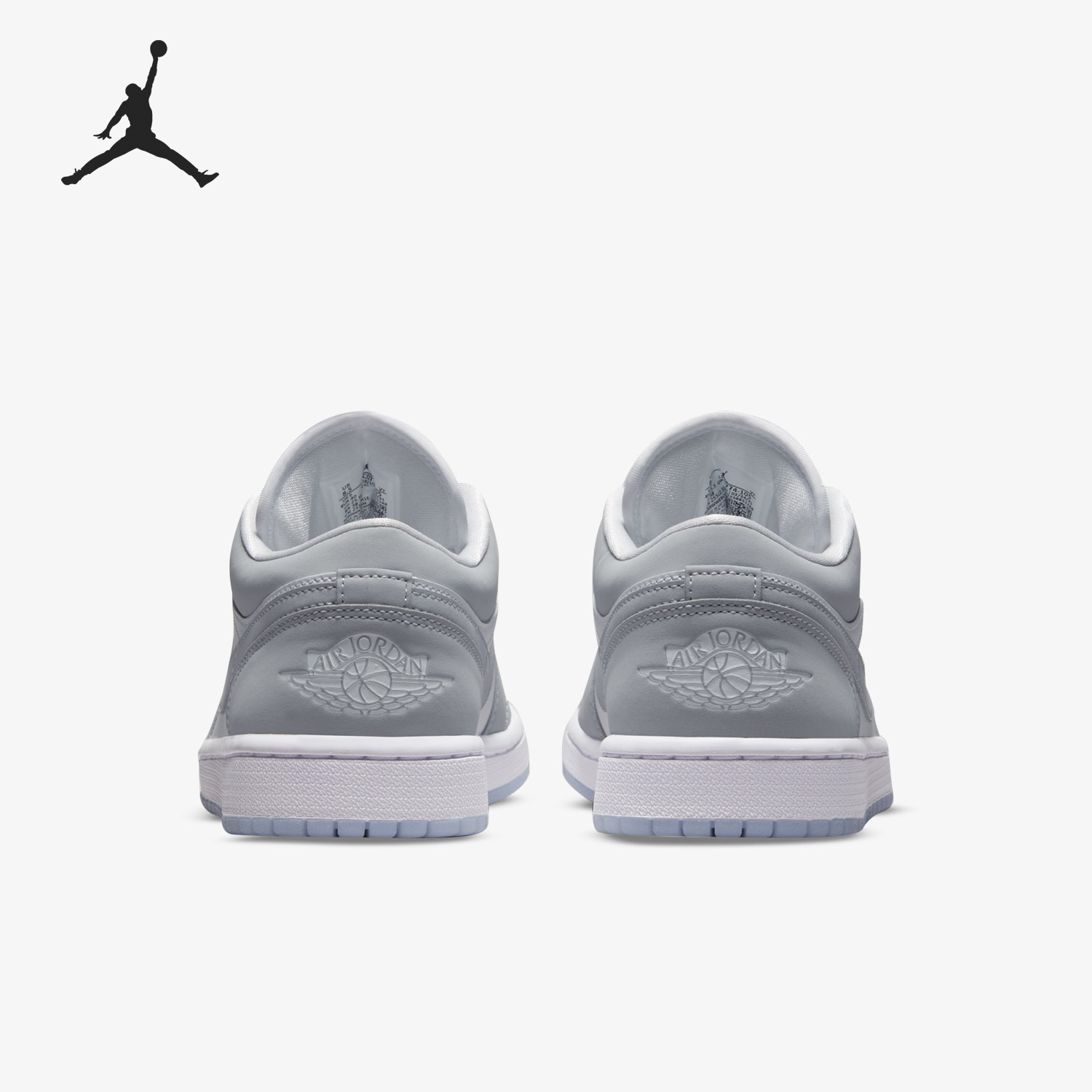 Nike, zapatillas deportivas cl - Women'S Shoes Nike Jordan reseña y precio