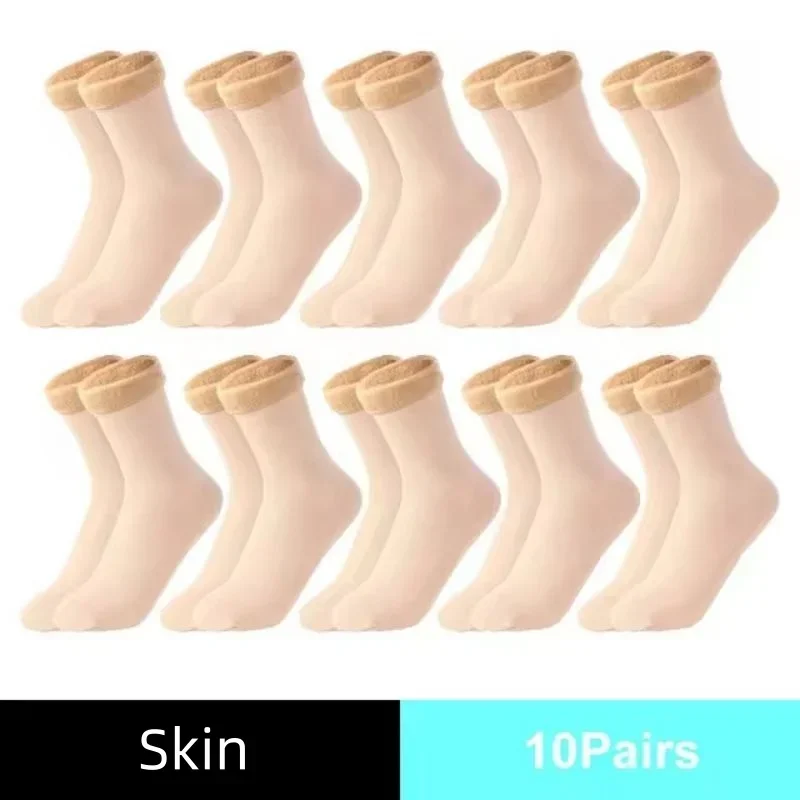 Calcetines térmicos de inviern - Sock Boot Women reseña y precio